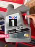 美孚（Mobil）银美5W-40机油5L+机滤+空调滤+空气滤+工时大保养套装12个月有效 实拍图