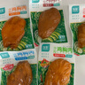 优形（ishape）沙拉鸡胸肉鸡排生鲜低温低脂肪高蛋白开袋即食代餐休闲轻食鸡年货 【9袋】奥尔良*3烧烤*3肉桂*3 实拍图