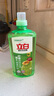 立白青柠洗洁精大瓶1kg*3瓶食品用维E精华去重油不伤手餐具果蔬适用 实拍图
