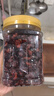 三只松鼠蔓越莓干500g 罐装美国进口烘焙水果干蜜饯果干酸甜果脯休闲零食 实拍图