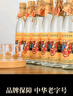 白水杜康 幸福小酒 浓香型白酒 52度 500ml*6瓶 整箱装 纯粮食光瓶口粮酒 实拍图