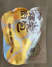 小黄象 黑猪肉小笼包200g*5袋共40个老面纯手工包子儿童面点速食早餐 实拍图