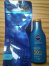 妮维雅（NIVEA）防水防汗不黏防晒霜清透防晒露75mlSPF50 实拍图