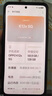 OPPO K12x 8GB+128GB 钛空灰 政府国家补贴 120Hz旗舰级OLED直屏 80W闪充 5500mAh大电池 骁龙5G手机 实拍图