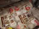 三全杭州发面小笼包猪肉馅400g*2袋约32只 早餐半成品食品包子早点 实拍图