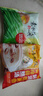 三拼灌汤水饺1kg*3袋约150只（三鲜/猪肉荠菜/鸡蛋韭菜）饺子 实拍图