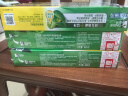 好来(原黑人)山姆同款经典双重薄荷牙膏清新口气固齿去渍3支675g 实拍图