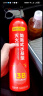 得力车载灭火器水基13B灭火器汽车家用国家消防3C认证环保620ml 实拍图