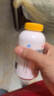 养生堂天然VC130片+VB60片组合装  维C增强免疫力 维B补充8种B族维生素 实拍图