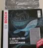博世（BOSCH）空调滤芯活性炭汽车空调滤清器空调格 过滤PM2.5 专车专用  适配 马自达CX-4/阿特兹/进口CX-5 实拍图