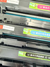 彩格适用惠普m281fdw硒鼓hp202A硒鼓hp m254dw M254nw M281fdn M280nw m254dn M281cdw cf500a打印机硒鼓墨盒 实拍图