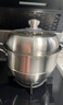 美厨（maxcook）蒸锅全304不锈钢34cm三层蒸锅感温复底汤锅 燃气电磁炉通用MCZ767 实拍图