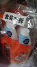 威猛先生 油污清洁剂 650g+650g替换装 柠檬香 厨房重油污净 强力去油污  实拍图