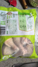 圣农鸡琵琶腿2斤/袋冷冻炸鸡腿烤鸡腿卤鸡腿清真冷冻生鲜 白羽鸡 实拍图