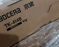 京瓷（KYOCERA）TK-4148原装墨粉盒 碳粉适用于京瓷2020/2021复印机打印机粉盒 【3支装 优选】TK-4148墨粉 实拍图