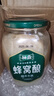 神霖 孝感米酒 蜂窝酿700g 原瓶发酵 醪糟甜酒酿 酵养糯米酒月子米酒 实拍图