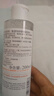 雅漾（Avene）专研舒缓保湿水200ml补水降敏修护爽肤水化妆护肤水湿敷水礼物 实拍图