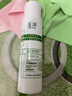 玉泽（Dr.Yu）皮肤屏障修护专研清透爽肤水200ml 补水保湿油敏肌 实拍图
