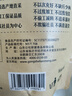 沂蒙公社0添加剂黄金地瓜条300g红薯干软糯香甜农家地瓜干休闲零食无添加 实拍图