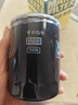 曼牌（MANNFILTER）机油滤清器机滤机油滤芯W610/6思域雅阁缤智飞度CRV思铂睿冠道 实拍图