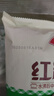 安井 红糖发糕 400g*3袋 每袋10块装 家庭装切糕面点 速冻早餐半成品 实拍图