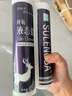 瓦克（WACKER）SN防霉玻璃胶马桶防水密封胶美容胶硅胶结构胶厨卫封边胶  透明 实拍图