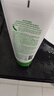 自然乐园（Nature Republic）秋后洗面奶补水保湿至尊草本cppb洗面奶紧致肌肤深层清洁170ml 实拍图
