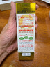 乐敦（ROHTO）CC美白精华液2.0升级版 敏感肌可用20ml 日本进口618 实拍图