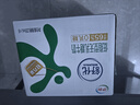 舒化 伊利无乳糖牛奶 低脂型220ml*24盒 礼盒装 舒化奶京东自营 实拍图