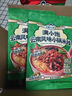 满小饱新品云南菌子小锅米线267.4g/袋装浓汤肥汁爆香昭肉酱特色速食 【2袋】云南小锅米线267.4g*2袋 实拍图