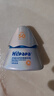Hi!papa海龟爸爸防晒精华乳小光盾Pro户外高倍儿童防晒乳30+5g SPF50+ 实拍图