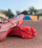 耐克（Nike）苏炳添9秒83亚洲纪录 田径精英Nike Maxfly耐克气垫男女短跑钉鞋 HQ2058-600/Maxfly 2代 42 实拍图