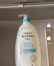 艾惟诺（Aveeno）儿童面霜洗护礼盒装燕麦润肤乳354g+洗沐二合一354ml 实拍图