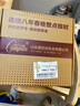康巴丝（Compas）挂钟客厅 简约静音客厅石英钟表挂墙时钟 c2866 黑色 30.5cm直径 实拍图