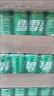 可口可乐（Coca-Cola）芬达Fanta 高考季 橙味汽水摩登罐碳酸饮料330ml*24罐 包装随机发 实拍图
