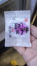 东阿阿胶桃花姬阿胶糕180g*2即食阿胶糕礼盒补品糕送长辈 父亲节礼物 实拍图