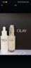 玉兰油（OLAY）【全新升级】水光小白瓶50ml精华液美白提亮去黄补水面部精华 实拍图