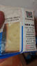 兵王的炊事班 黄油牛乳厚切吐司面包早餐食品630g速食代餐营养儿童零食整箱 实拍图
