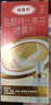 达克宁盐酸特比萘芬喷雾剂60ml+硝酸咪康唑乳膏软膏20g+硝酸咪康唑散粉40g脚气药止痒脱皮烂脚丫真菌感染根治 实拍图