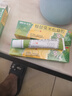 3盒装999皮炎平 糠酸莫米松凝胶乳膏 0.1%*10g 用于湿疹 皮肤瘙痒止痒 神经性皮炎 脂溢性皮炎 阴囊瘙痒 实拍图