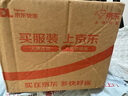 悠珂思（ukiss）面部净柔套装 漂亮胡剂淡化浓眉唇脸部胡子染眉洁面膏 生日礼物 实拍图