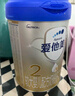 爱他美（Aptamil）卓傲较大婴儿配方奶粉2段（6—12月龄）800g*1罐  爱他美卓傲 实拍图