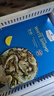 Member's Mark 生冷冻南美白对虾 2kg 2kg(净重) 实拍图