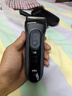 博朗（BRAUN）【便携出游】经典3系电动剃须刀刀头往复式刮胡刀送老公男朋友生日礼物 实拍图