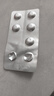 [易达比（EDARBI）]美阿沙坦钾片 40mg*14片 8盒装 售后无忧 实拍图