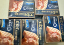王家渡低温午餐肉198g儿童早餐三明治火腿片香肠罐头火锅食材泡面搭档 198g5盒（原味） 实拍图
