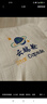 南极人（home）乳胶枕头枕芯睡眠深度颈椎枕护颈枕睡觉专用天然橡胶成人整头抗菌 云端乳胶护颈枕圆点蓝【低中枕】 【48x74cm一只装】【超柔面料】 实拍图