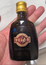 劲牌 参茸劲酒 50ml 单瓶装   实拍图