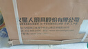 火星人集成灶ET36BX 集成灶消毒柜 114L消存容量 集成灶一体式 油烟机 燃气灶 天然气右排烟 实拍图