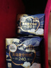 高洁丝【自有工厂】奢宠海岛棉纯棉卫生巾4包29片日夜全周期 宁艺卓同款 实拍图
